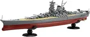 Fujimi Model 1/700 Ship Next Series No.01 Japanese Navy Battleship Yamato