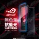 【送鏡頭貼-台灣現貨】抗藍光保護貼 ROG Phone 6 亮面保護貼 無色差 玻璃貼ROG 5 5s 5sPro 5U