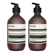 2 PCS Aesop Resurrection Aromatique Hand Wash 16.9oz, 500ml