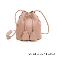 在飛比找momo購物網優惠-【RABEANCO】真皮荔枝紋經典束口水桶包(粉色)