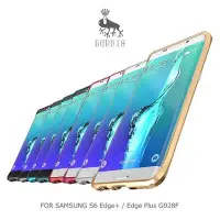 在飛比找Yahoo!奇摩拍賣優惠-LUPHIE   SAMSUNG S6 Edge+ / Ed