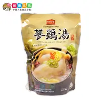 在飛比找蝦皮商城優惠-健康本味 韓國真韓蔘雞湯1Kg [KO33050608] 人