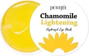 PETITFEE Chamomile Brightening Hydrogel Eye Mask 60ea (30pairs) - Revitalizing Eye Patch with Chamomile, Yuzu, Pumpkin, Vitamin Tree, Brightens Under Eyes, Cooling, Moisturizing, Soothing Eye Care