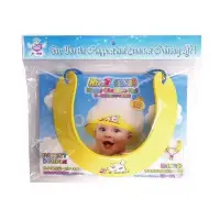 在飛比找Yahoo!奇摩拍賣優惠-☘ 板橋統一婦幼百貨 ☘  第一寶寶 兒童  洗髮帽 洗頭帽