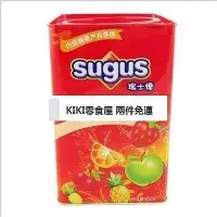 在飛比找Yahoo!奇摩拍賣優惠-【零食驛站】三件免運  箭牌sugus瑞士糖550g混合水果