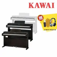 在飛比找momo購物網優惠-【KAWAI 河合】KDP120 88鍵 數位電鋼琴 多色款