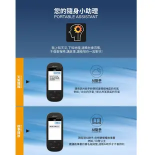 CORAL MUN5 4G版 暨行動WiFi分享器 AI 語神系列 語音翻譯機 117種即時翻譯 拍照翻譯 出國必備