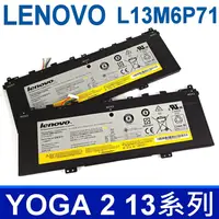 在飛比找樂天市場購物網優惠-LENOVO L13M6P71 原廠電池 L13S6P71 