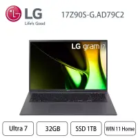 在飛比找博客來優惠-LG Gram 17Z90S-G.AD79C2 17吋極致輕