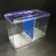缺貨隔離 繁殖 雙槽 孵化 產卵 治療 鬥魚 孔雀魚 燈科 幼魚 小型魚 水晶蝦 飼育 箱 盒 水族 魚缸 A-B01