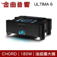 在飛比找有閑購物優惠-CHORD ULTIMA 6 黑色 180W 旗標級 後級擴