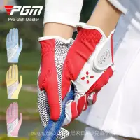 在飛比找蝦皮購物優惠-# Golf Gloves# 女士高爾夫 Pu 腰帶防滑顆粒