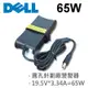 DELL 高品質 65W 圓孔針 變壓器 1525 1526 1545 1564 3520 3521 7537 1501