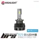 【brs光研社】HL-SS-D2S HIGHLIGHT SS LED 大燈 高階款 大功率 LED大燈 HID車款 專用直上 奧迪 Audi A3 A6 A8 TT 豐田 Toyota Camry