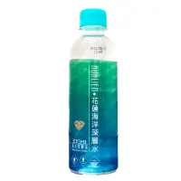 在飛比找樂天市場購物網優惠-花蓮七星潭海洋深層水300ml【康鄰超市】