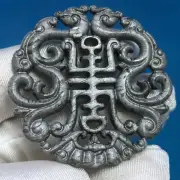 24.9gm Aletai iron meteorite 福寿双龙 pendant ATP0467