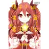 鳩子小姐偶爾是魔法少女（1）[9折]11100913395 TAAZE讀冊生活網路書店