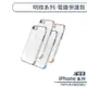 倍思明燦電鍍手機殼 適用iPhone7 iPhone8 SE2 SE3 iPhone X XR XS Max 防摔殼