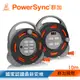 群加 PowerSync 2P 4開4插/1開4插/工業用輪座延長線/動力線/10m