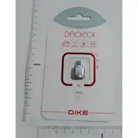 在飛比找蝦皮購物優惠-DIKE DA0201 讀卡機 MicroSD讀卡機 OTG