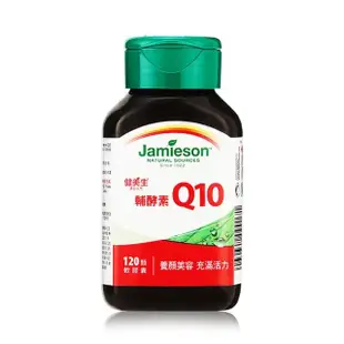 【Jamieson 健美生】高單位輔酵素Q10軟膠囊一入(1入x120顆 / 母親節)