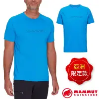 在飛比找Yahoo奇摩購物中心優惠-【MAMMUT 長毛象】男 Selun FL T-Shirt