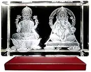 Presto® God Idol Laxmi Ganesh 3D Crystal Engraved Crystal with Light Base Best Diwali Gift