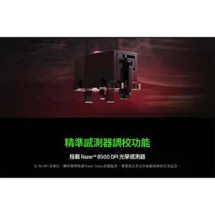 Razer Cobra 有線滑鼠 遊戲滑鼠 光學滑鼠按鍵軸/內建記憶體/speedflex纜線/RGB/2年保固