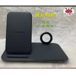 [正品 現貨] ANKER POWERWAVE+ 3-IN-1 STAND A2579 直立/平放 充電器 蘋果 手錶