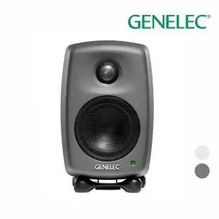 【Genelec】8010A 3吋 專業監聽喇叭 一對 深灰/白(原廠公司貨 商品保固有保障)