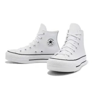 Converse 休閒鞋 Chuck Taylor All Star Lift HI 女鞋 白 黑 厚底 皮革 561676C