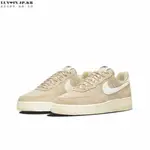 NIKE AIR FORCE 1 LOW CERTIFLED FRESH淺卡其白勾男女休閒滑板鞋DO9801-200