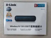 在飛比找Yahoo!奇摩拍賣優惠-≦拍賣達人≧D-Link DWA-125(含稅)TL-WN7