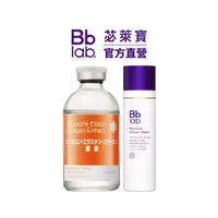 在飛比找蝦皮商城優惠-【Bb LAB】超值組_玻尿酸精華原液+胎盤素保濕化妝水15