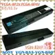 SONY 電池-索尼 PCG-V505A，PCG-V505R，V505AC，PCG-V505D，PCG-Z1GRP，PCGA-BP2V，PCGA-BP4V，PCG-V505，PCG-V505B，PCG-V505EB，PCG-V505EC，PCG-V505EX，PCG-Z1RGP，VGN-B55，PCG-V505/B，PCG-V505/B/AC，PCG-V505AK，PCG-V505AP，PCG-V505AXP，PCG-V505BP，PCG-V505BX，PCG-V505BXP，PCG-V505CP