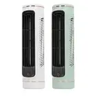 Desk Fan Rechargeable Fan Bladeless Table Fan with 3-Speed Settings for Bedroom