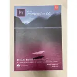 ADOBE PREMIERE PRO CC