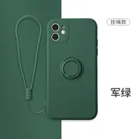 在飛比找蝦皮購物優惠-磁吸指環支架 ASUS華碩 ZenFone 10 ZenFo