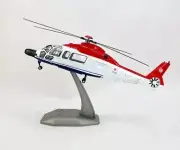 1:32 36CM CITIC COHC EC-115 Helicopter Airplane Diecast Aircraft Plane Model