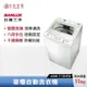 SANLUX 台灣三洋 11公斤 單槽自動洗衣機 ASW-113HTB