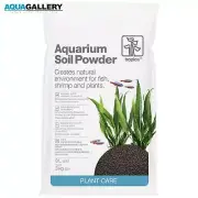 Tropica Aquarium Soil 9L. Soil for Planted, Shrimp, Fish Aquarium