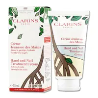 在飛比找PChome24h購物優惠-《CLARINS 克蘭詩》玉手修護霜-雨林復育公益限定版 7