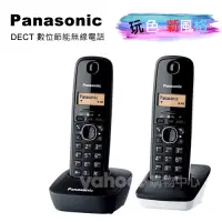 在飛比找Yahoo奇摩購物中心優惠-Panasonic 國際牌數位高頻無線電話 KX-TG161