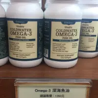 在飛比找蝦皮購物優惠-Melaleuca 美樂家代購🌿 Omega-3 深海魚油