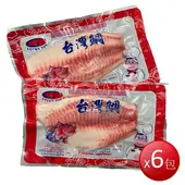 在飛比找大買家量販網路店優惠-[冷凍] 台灣鯛魚片 (150-200g/包*6包)