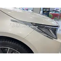 在飛比找蝦皮購物優惠-威德汽車精品 豐田 TOYOTA 2018 NEW AURI