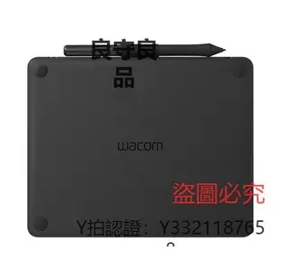 全館免運 繪畫板WACOM數位板 影拓CTL-6100WL 手繪板繪畫板 支持安卓手機平板 可開發票