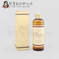 在飛比找蝦皮購物優惠-立坽『洗髮精』明佳麗公司貨 FORD 麗綺 可麗露 自然捲用