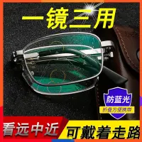 在飛比找蝦皮購物優惠-熱賣 【潮流眼鏡 韓系眼鏡鏡框眼鏡】內漸進多焦點遠近兩用老花