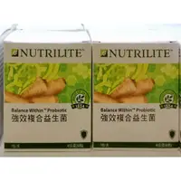 在飛比找蝦皮購物優惠-安麗 強效複合益生菌(30入)(Nutrilite 紐崔萊)